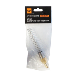 WDK-S40PPB Штуцер быстроразъемного соединения с пружиной 10x14 мм, латунь