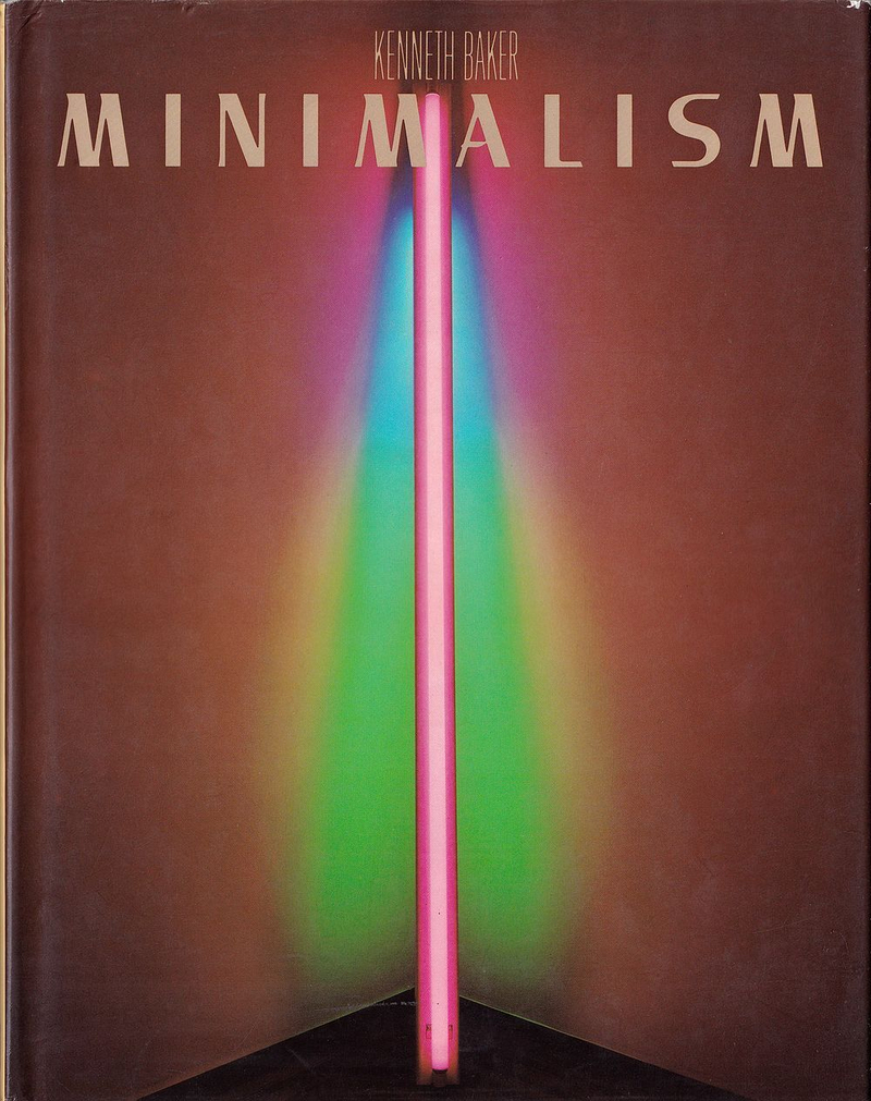 Минимализм