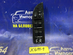 Блок управления стеклоподъемниками TOYOTA BREVIS 2001