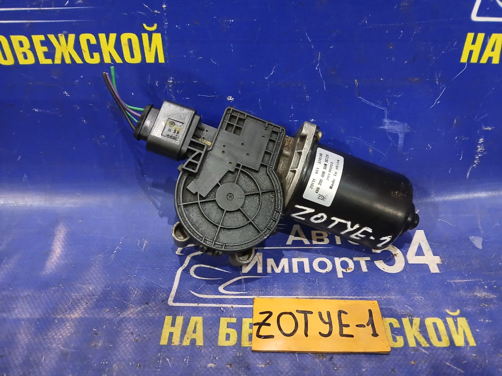 Моторчик переднего дворника ZOTYE T600 2017