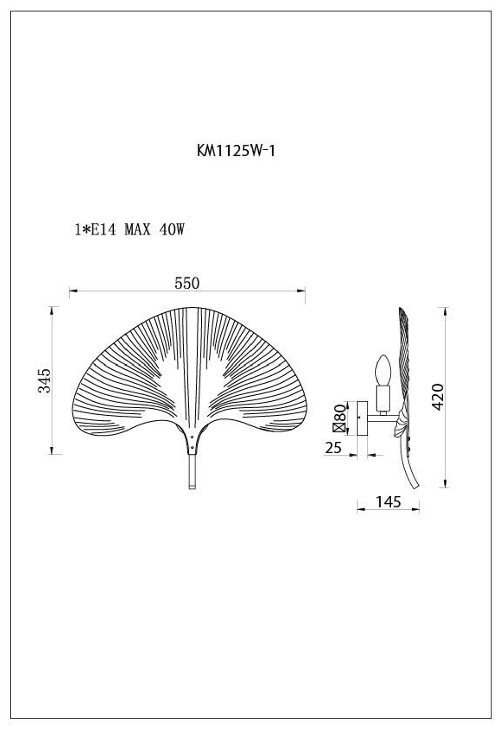 K2KM1125W-1 Бра металлич. "Гинкго" латунь L55*H42*W15см