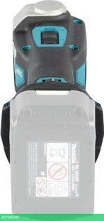Реноватор Makita DTM52Z