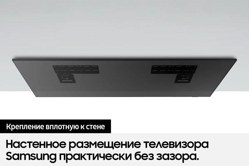 Кронштейн SAMSUNG Slim Fit WMN-B50EB