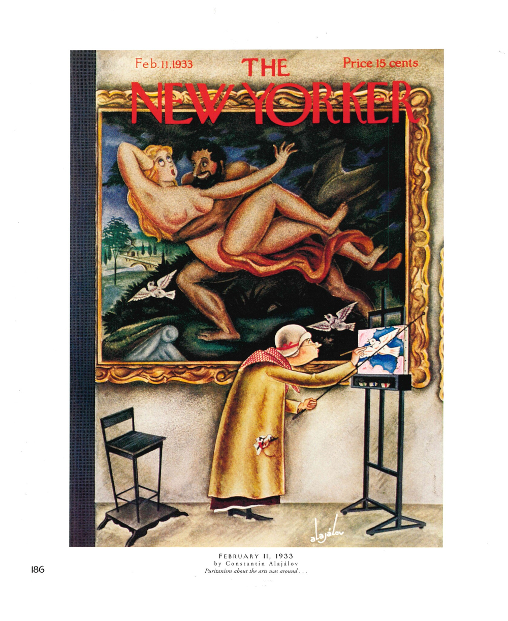 Постер журнала The New Yorker 11-02-1933, двусторонний