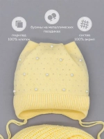 Шапка для девочки осенняя и снуд ушками