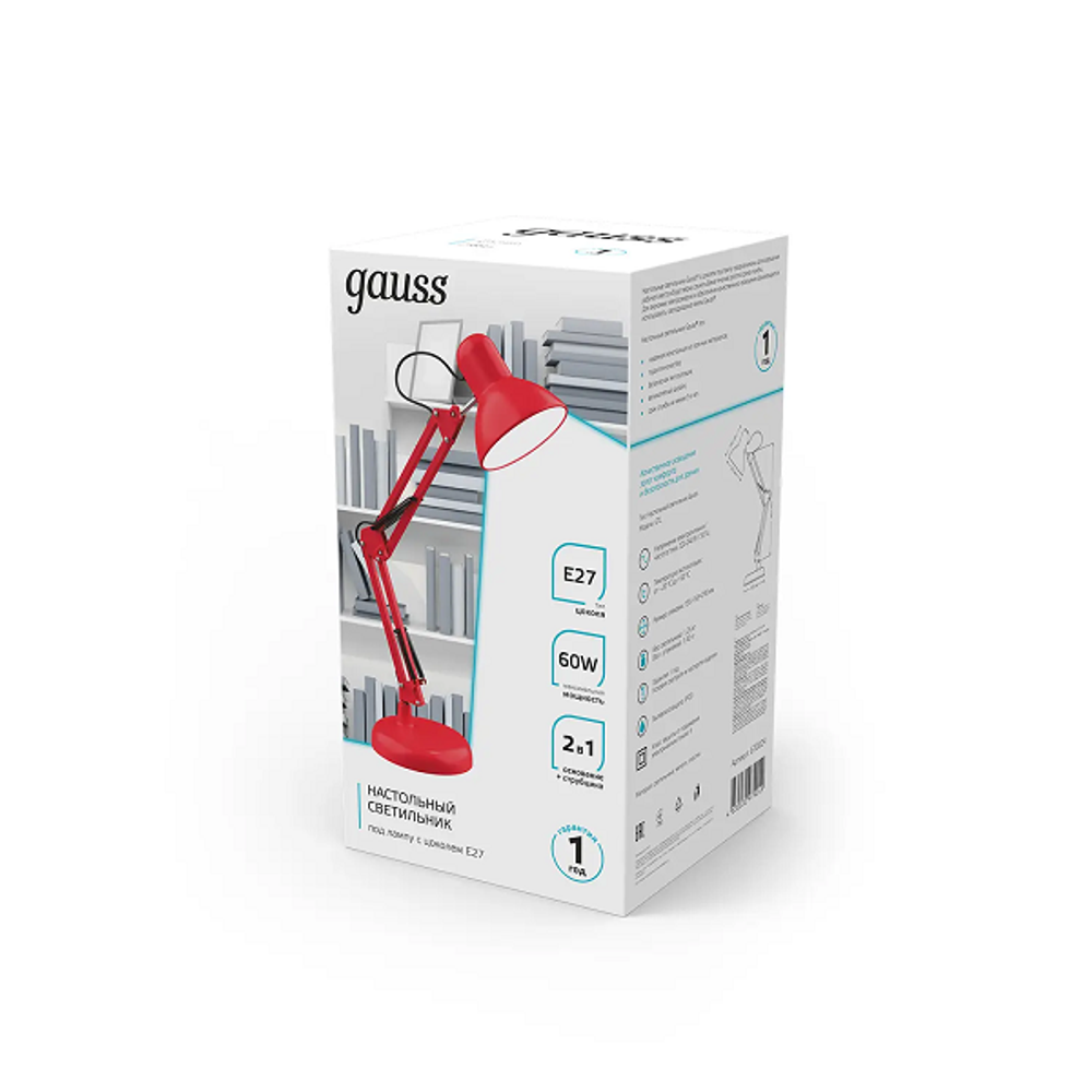 Светильник  Gauss GT0024