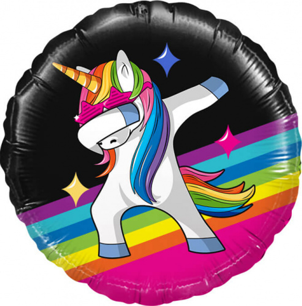 Р 18'' Круг Танцующий единорог