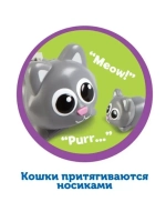 Набор РобоКошка Шустрик и Быстрик Learning Resources LER3081