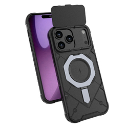 Противоударный чехол Explorer Shield Case для iPhone 17 Pro Max