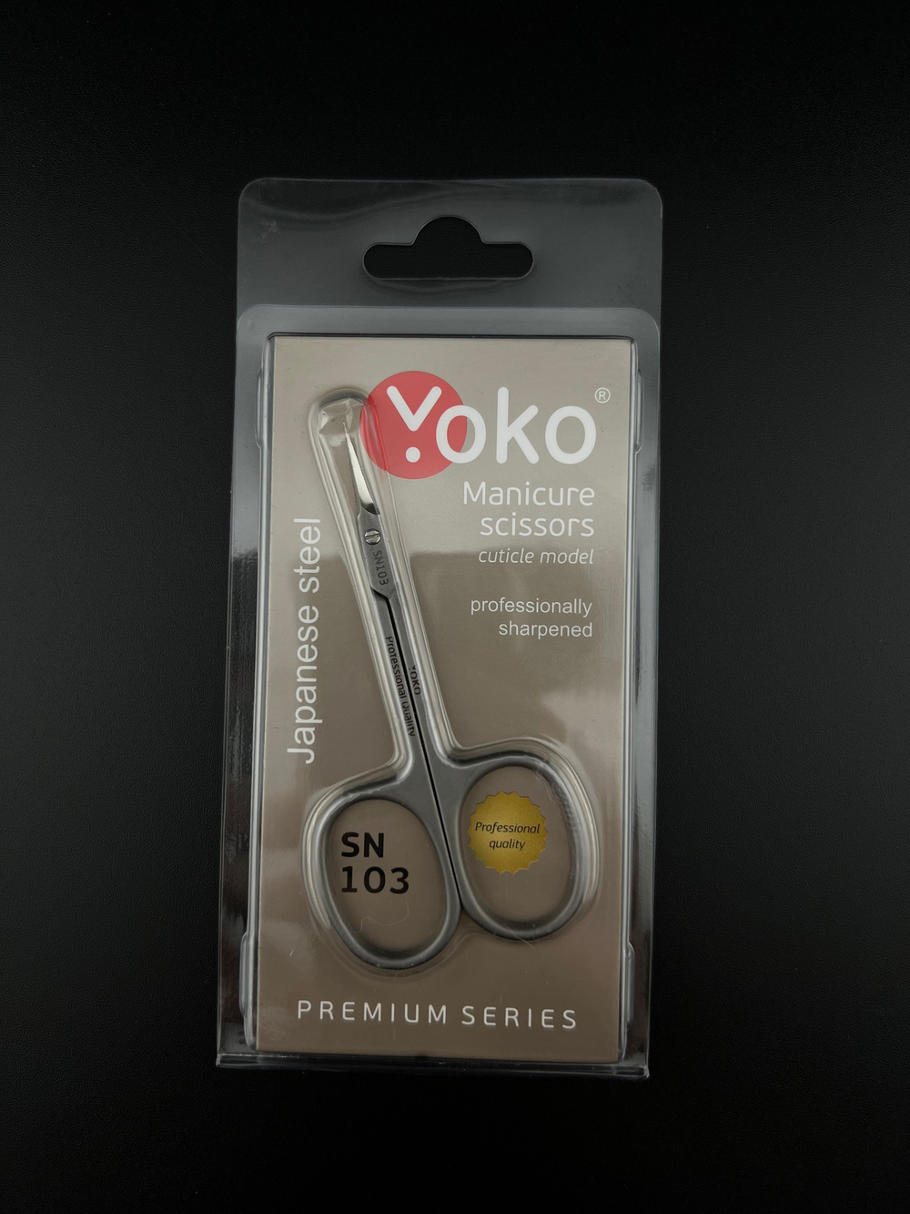 Ножницы для кутикулы Yoko SN 103, ручная заточка, 92мм