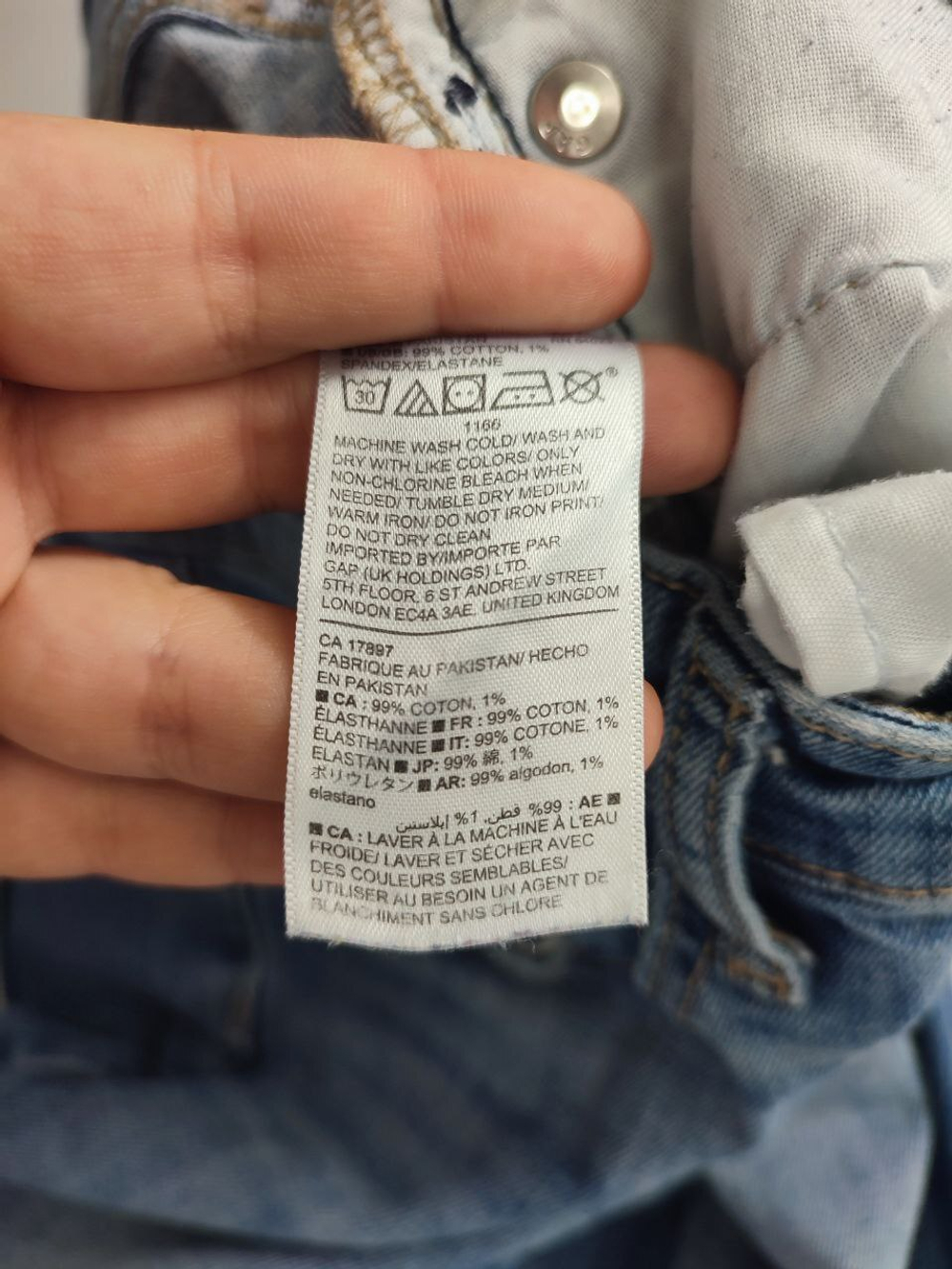 Джинсы Gap зауженные 40 размер