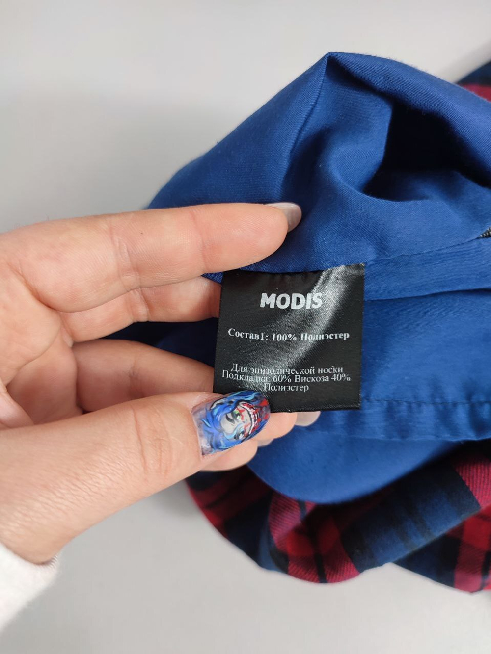 Юбка Modis в клетку на 7 лет