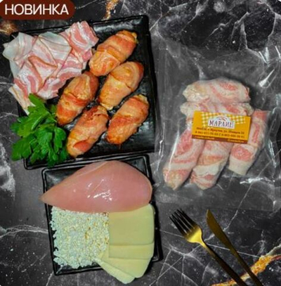 Рулетики куриные в беконе