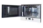 Встраиваемая микроволновая печь Kuppersberg HMW 393 W