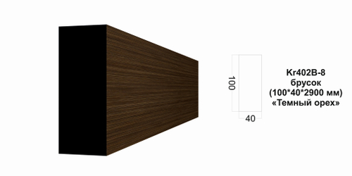 Молдинг Kr402B-8