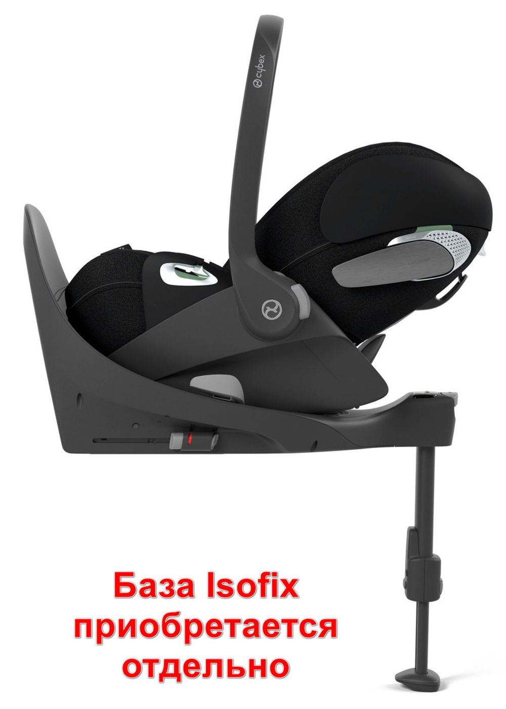 Коляска Cybex Coya Matt Black Frame Cloud T i-Size Sepia Black Plus Leaf Green с дождевиком