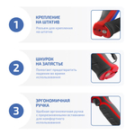 Тепловизор МЕГЕОН 27450