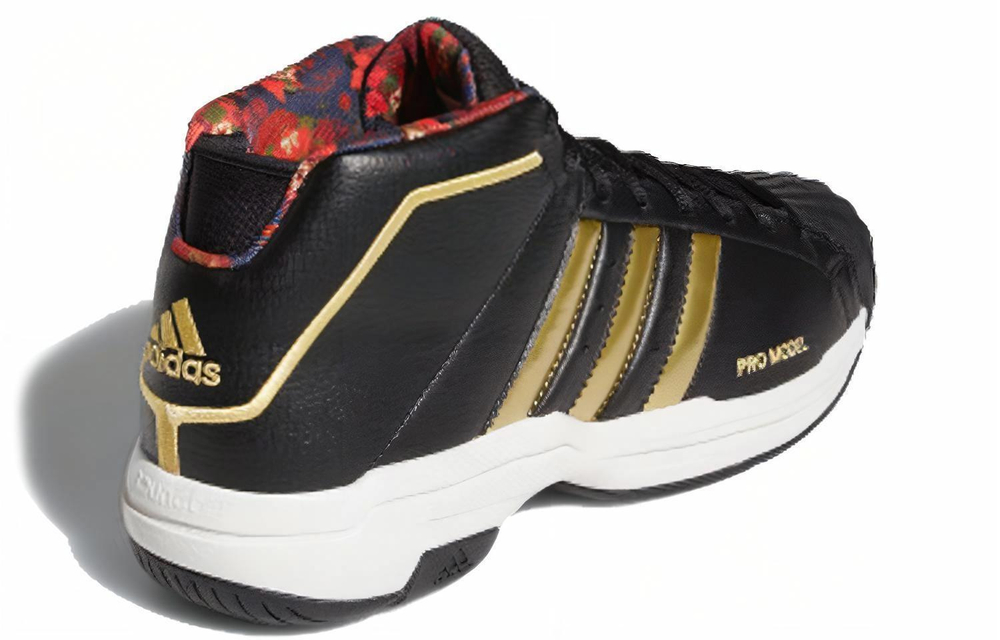 Кроссовки Adidas Pro Model 2G - Cny