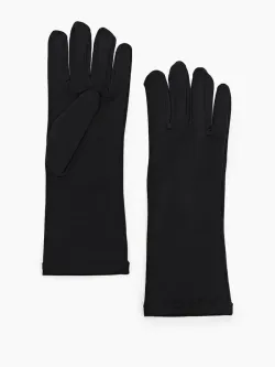 Перчатки утепленные