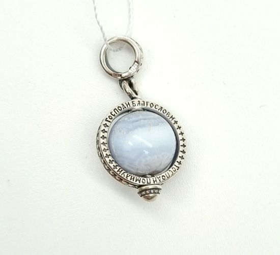 Подвеска. Господи, Помилуй