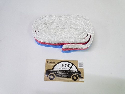 Трос буксир. (12 т) лента петли /5 м/ (СИГМА)