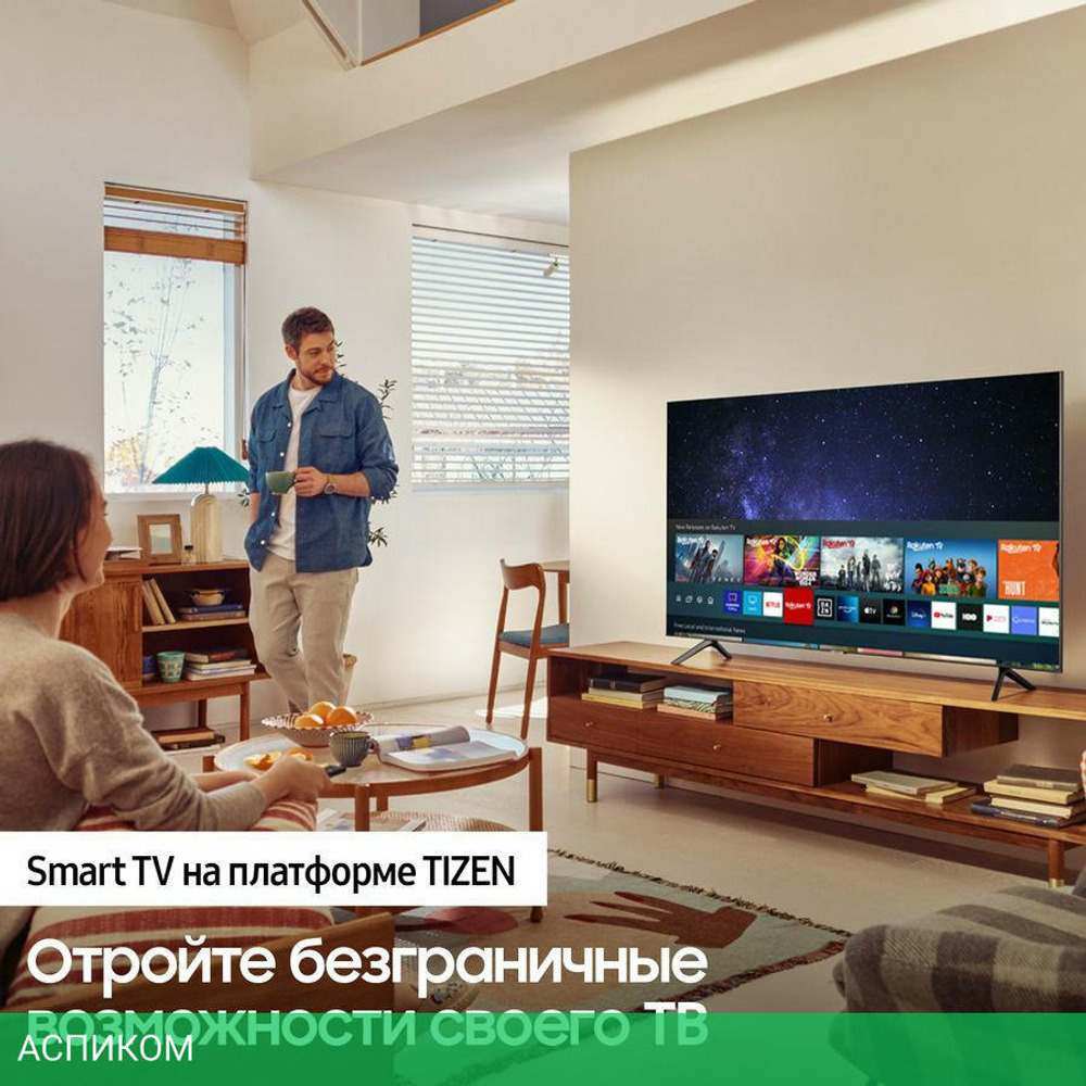 Телевизор LED Samsung 65" UE65AU7002UXRU