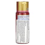 Hadalabo, Gokujyun Aging Care, молочко для ухода за кожей, 140 мл (4,7 жидк. унции)