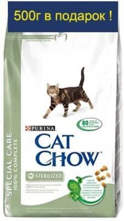 CAT CHOW "Special Care" сухой 1,5 кг+0,5 кг в подарок для Кошек Кастрированных и Стерилизованных