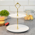 Фруктовница 2-х ярусная Lavenir "Престиж" 15/20 см, фарфор