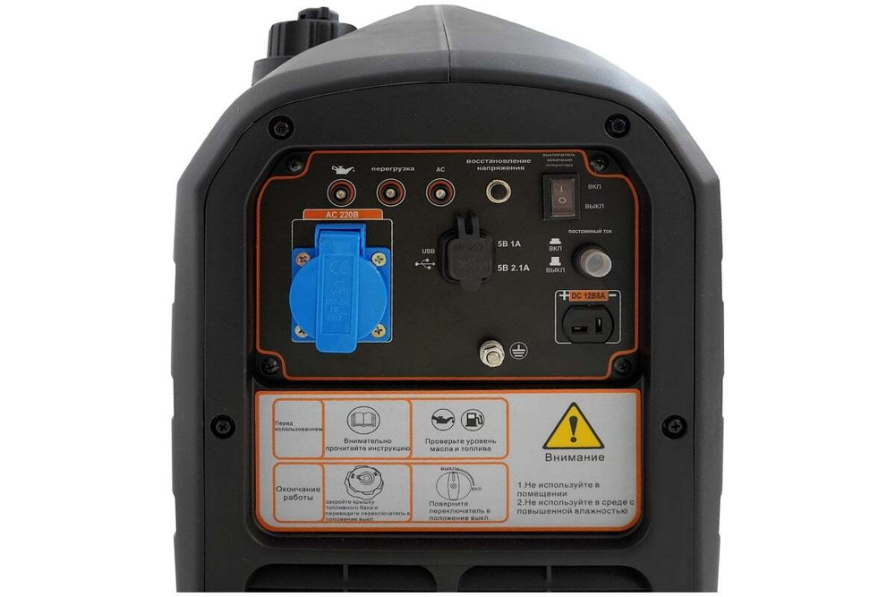 Генератор Lifan 2800i