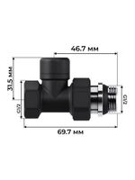 Набор термостатический для радиатора прямой 1/2 Design М30х1.5 Черный Royal Thermo
