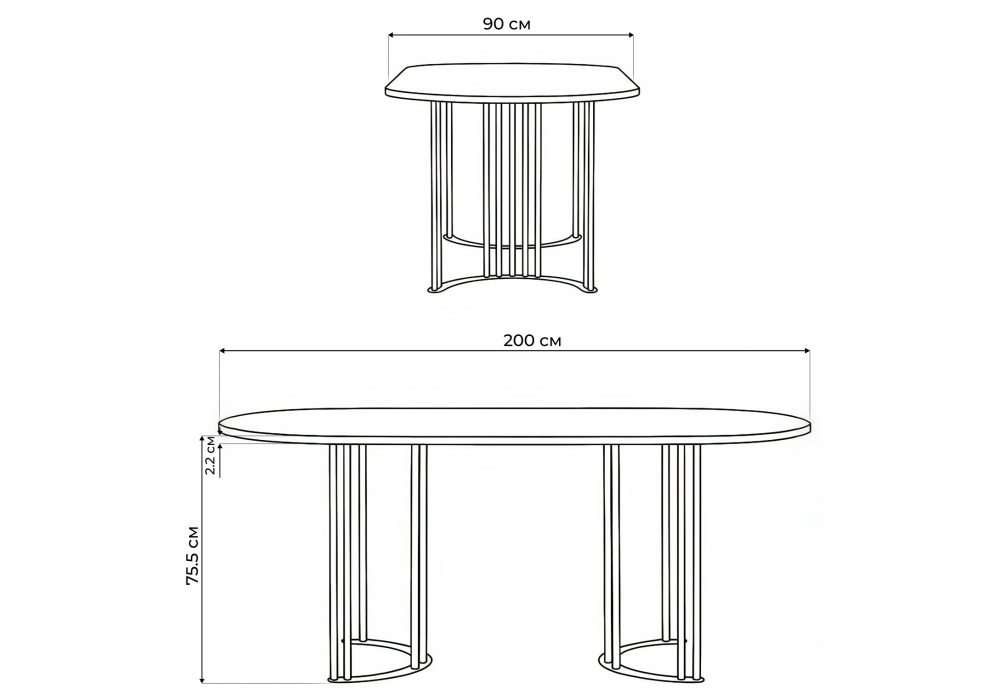 Стол деревянный Woodville Хьюго О 200 х 90 белая шагрень пленка, золотые ноги