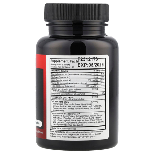 Futurebiotics, Chill Pill, 60 вегетарианских таблеток