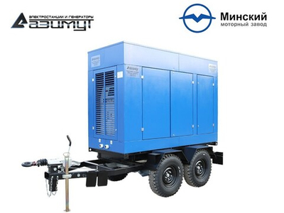 Дизельный генератор Азимут ЭД-100-Т400-1РПМ1 ММЗ на шасси в капоте