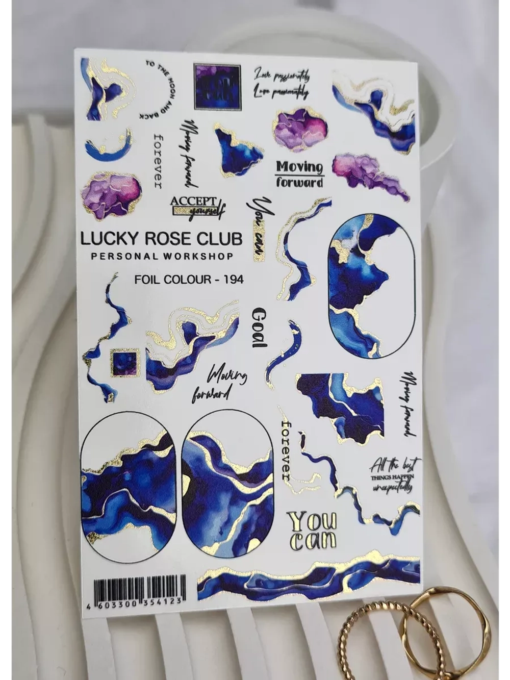 Lucky Rose Слайдеры наклейки для ногтей Foil 194