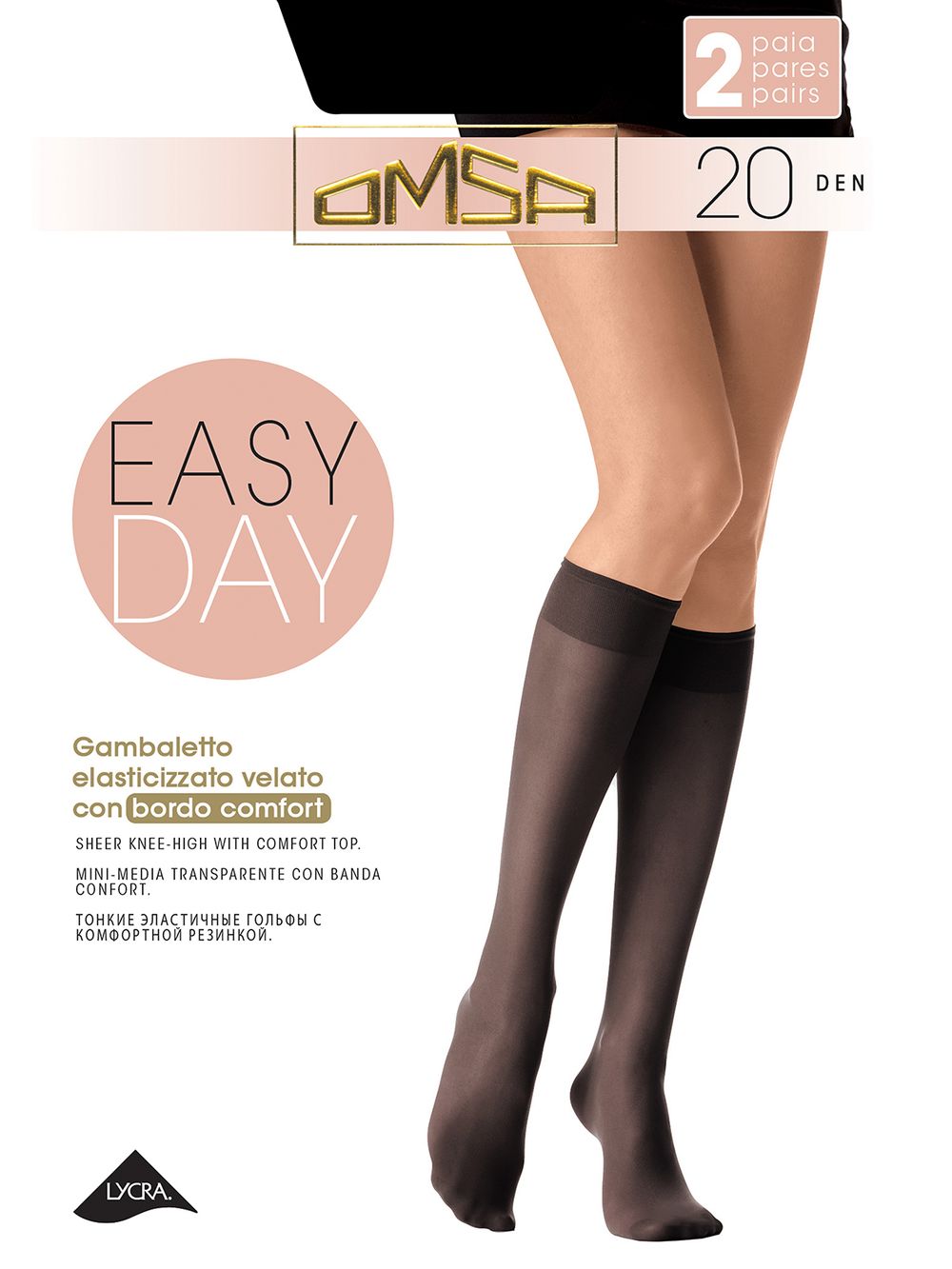 Гольфы Easy Day 20 (2 пары) Omsa
