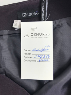Юбка Glance модная 44 размер