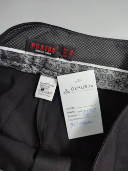 Бриджи Fusion с подворотами 44 размер