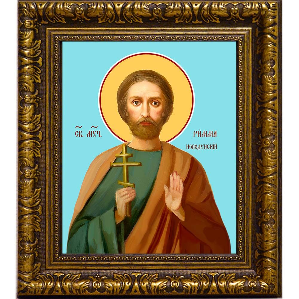 Римма Новодунский Славянин святой мученик. Икона на холсте.