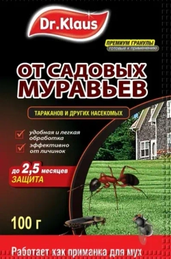 Гранулы Dr.Klaus (Доктор Клаус) от муравьев и других насекомых