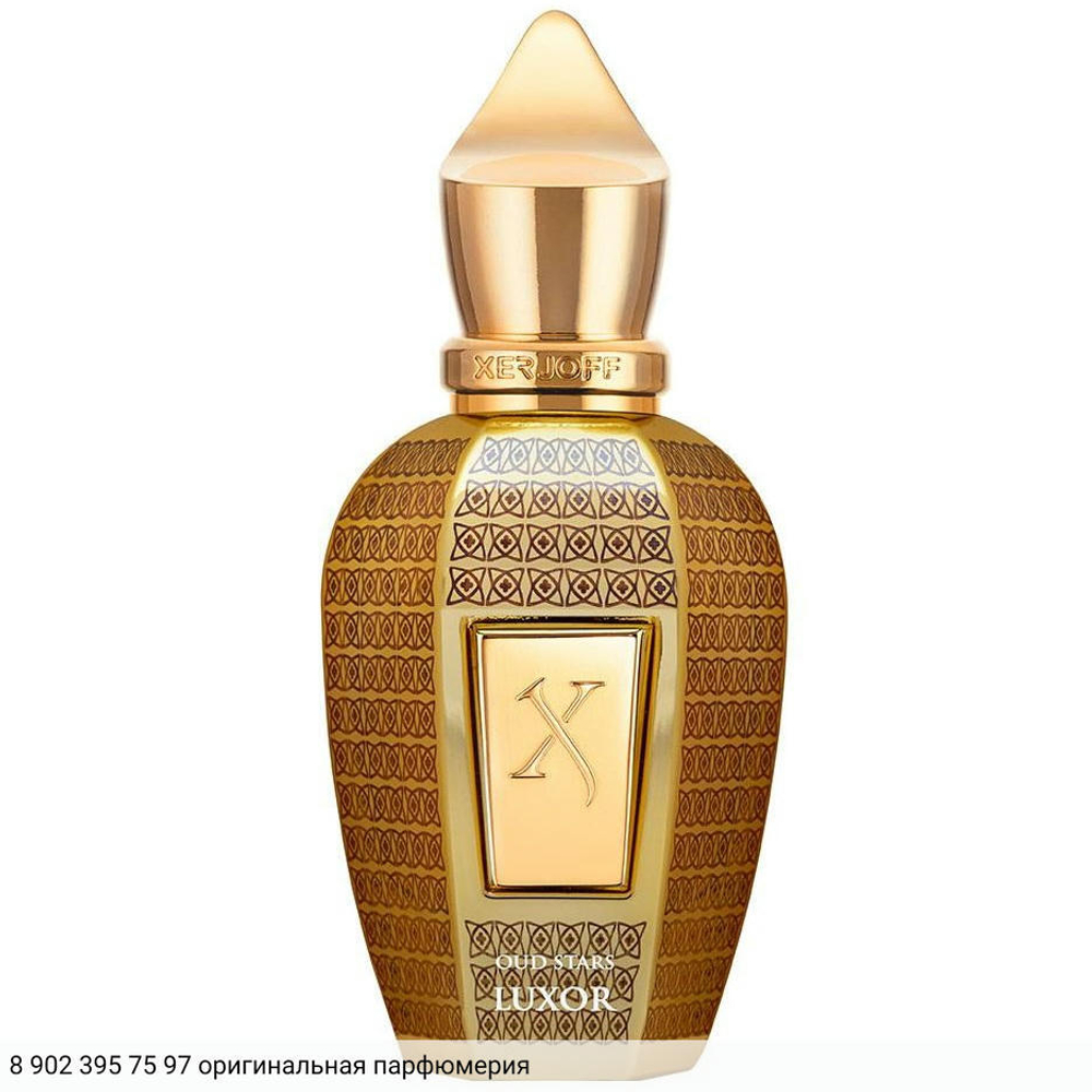 Luxor