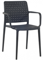 Кресло пластиковое Papatya Fame-K, антрацит