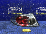 Стоп левый MAZDA MAZDA6 2003