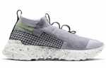 Кроссовки Nike Space Hippie 02 "Volt"