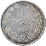 Финляндия 1 марка (markka) 1915 S (VF-XF)