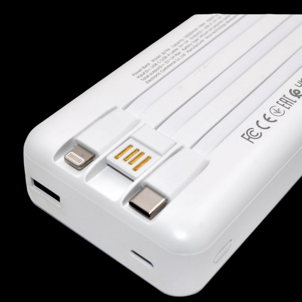Повербанк (PowerBank) 20000mAh портативный 3-в-1 BJ79A