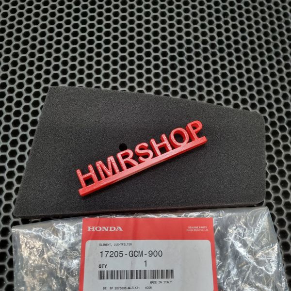Honda Фильтр воздушный X8R-S X8R-X SZX50 17205-GCM-900