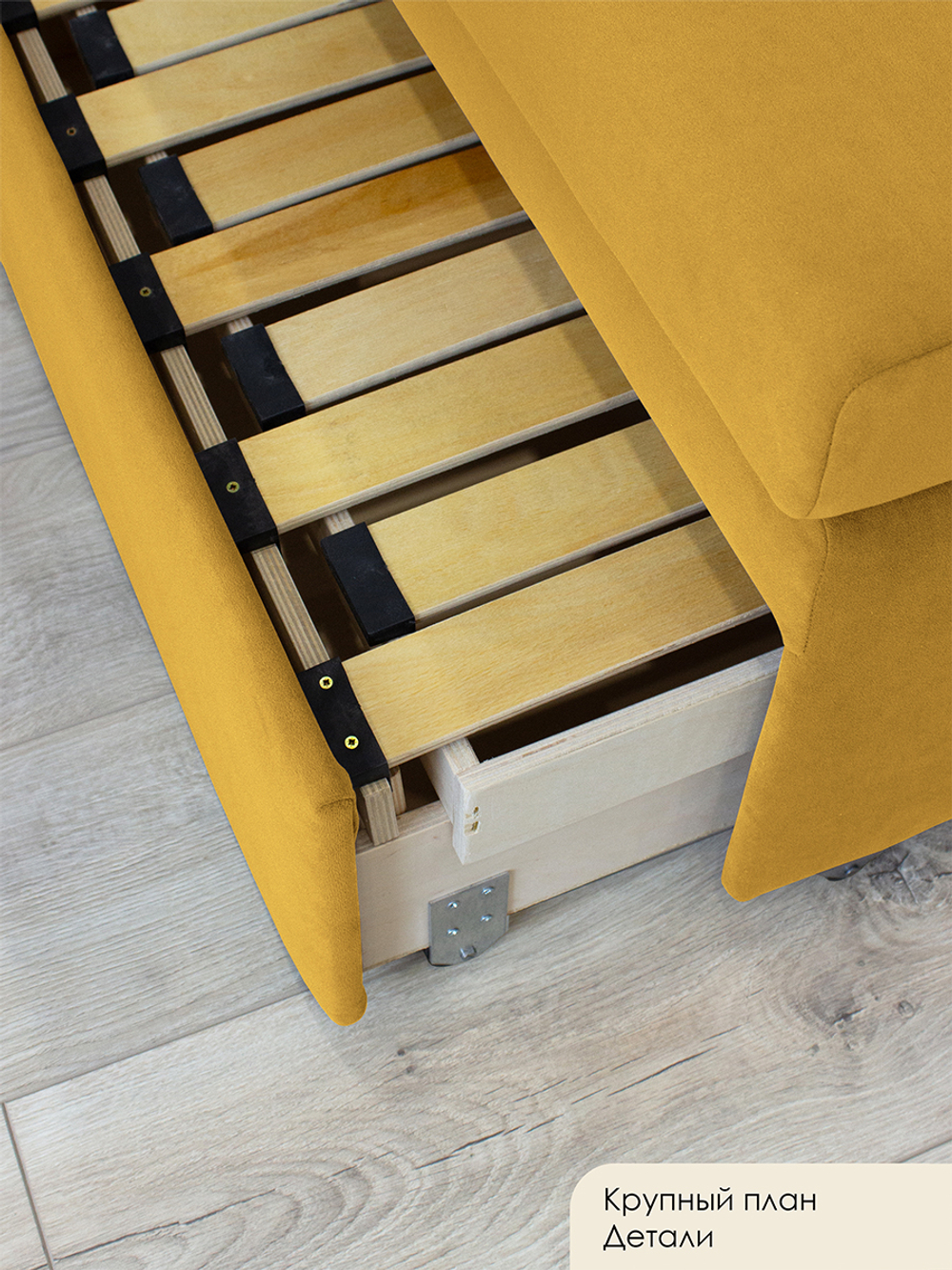 Кресло-кровать "Миник" 80 см