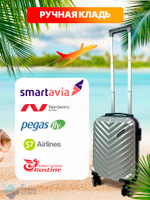 РК для лоукостеров Y, 40х30х20, Серебристый