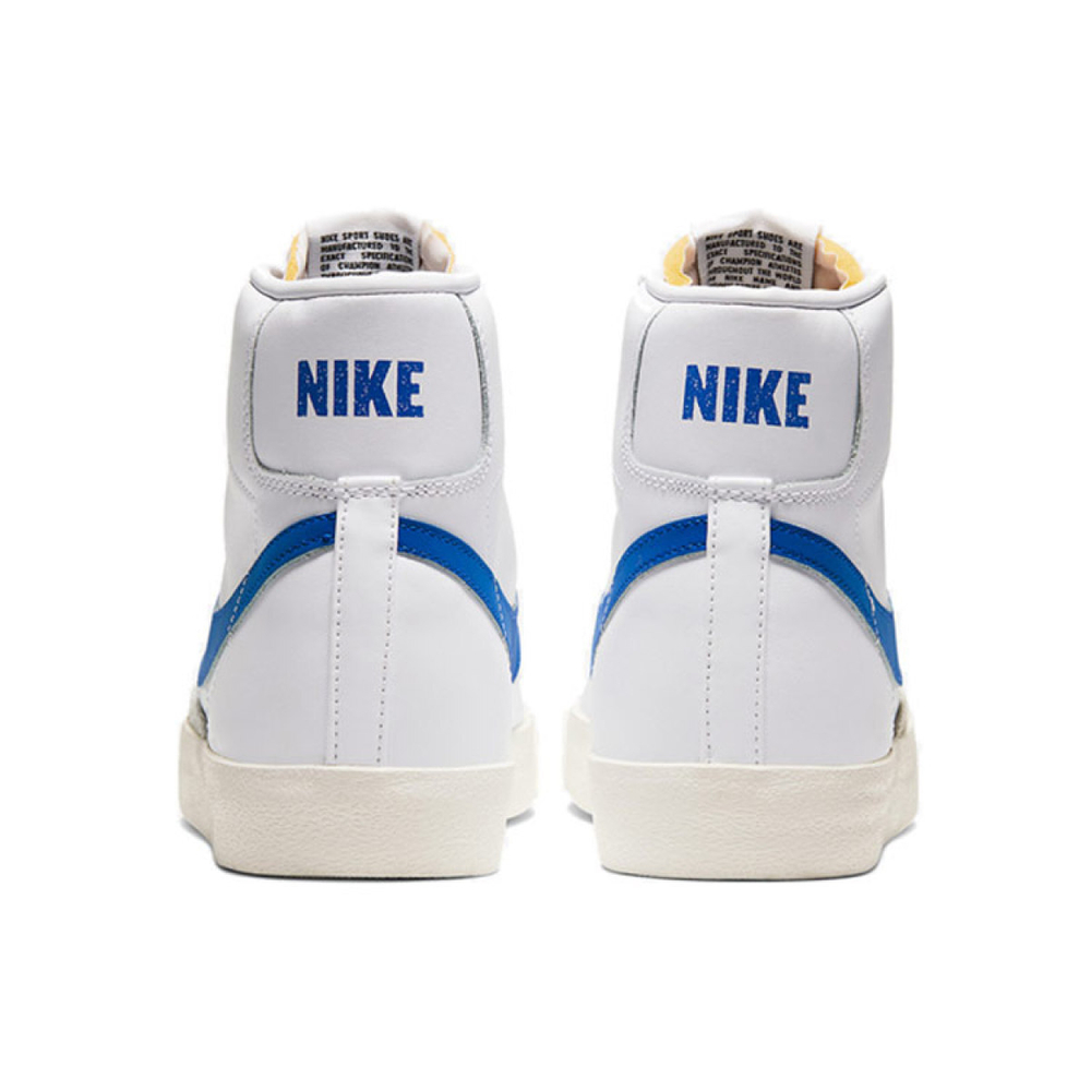 Кроссовки Nike, BQ6806-103